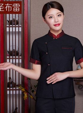 服务员酒店工作服女中式餐厅工作服短袖夏装饭店酒楼茶楼餐饮服装