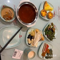 壹点心益 爱心素食自助餐厅电话 壹点心益 爱心素食自助餐厅怎么样 360地图