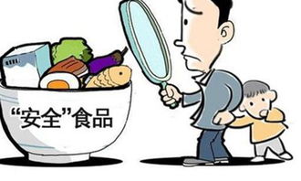 网络餐饮服务第三方平台食品安全公益诉讼案